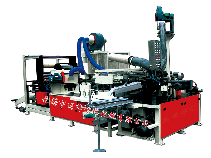 中国·永利yl23455(集团)有限公司-官方网站