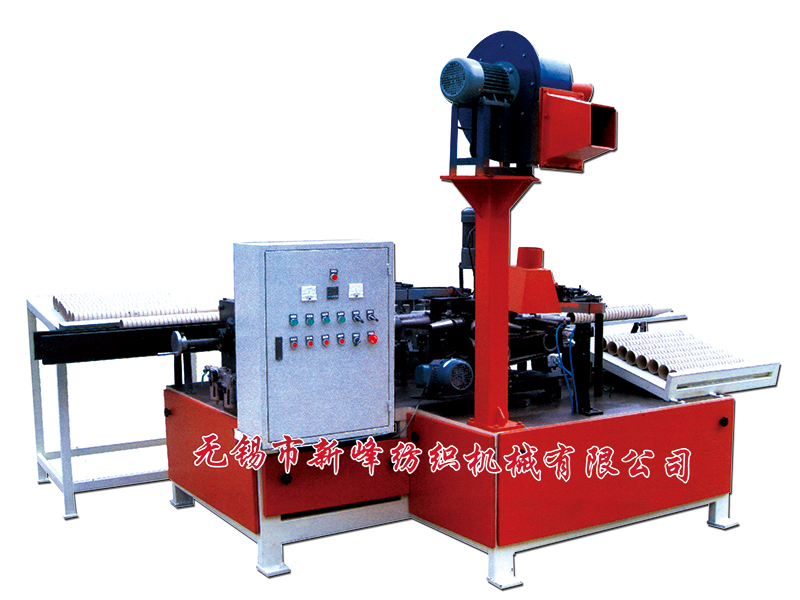 中国·永利yl23455(集团)有限公司-官方网站