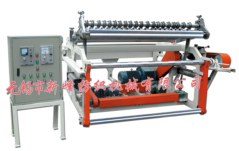 中国·永利yl23455(集团)有限公司-官方网站