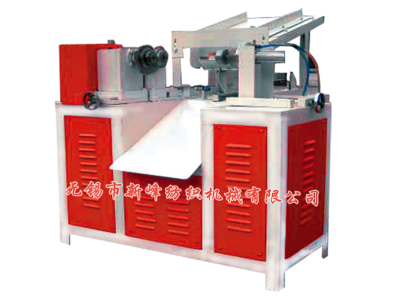 中国·永利yl23455(集团)有限公司-官方网站