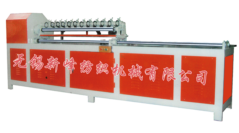 中国·永利yl23455(集团)有限公司-官方网站