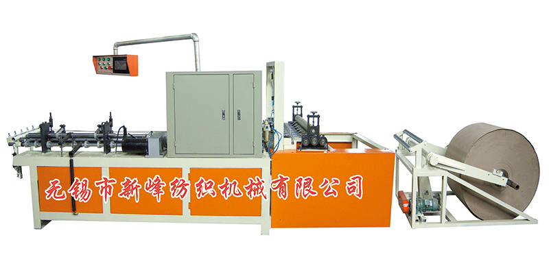 中国·永利yl23455(集团)有限公司-官方网站